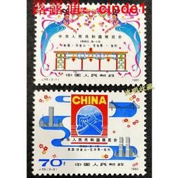 ????露天【至低價】中非共同體2000年5000法郎   P-404Lf     加蓬 歷史價格詳細信息