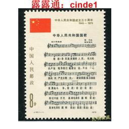 ????露天【至低價】1979年 新加坡10元 銀幣 雷達衛星紀念幣外國硬幣40.7mm31.1g全新 歷史價格詳細信息