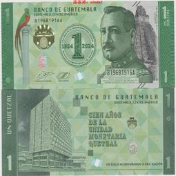 靚號1，豹子號，總圖 古玩 老物件 舊藏 -862 歷史價格詳細信息