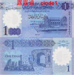 塑料鈔利比亞1第納爾2019年紀念利比亞二月革命8周年全新UNC保真#紙幣#錢幣#外幣 歷史價格詳細信息