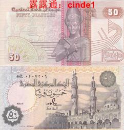 (較少見)未流通未使用台灣蘭花&quot;59&quot;年1角鋁幣新品若干枚,原味原光漂亮品相,每枚只要50元,需要幾枚就買幾枚,可面交 歷史價格詳細信息