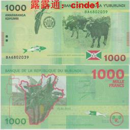 ????露天【至低價】/ 布隆迪1000法郎 紙幣 全新UNC2018年P-52非洲外國錢幣 歷史價格詳細信息