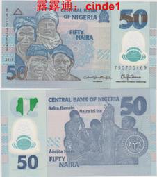 日亞 7開6插3P按壓式高溫斷電延長線-1.8米(S-80LC) 歷史價格詳細信息