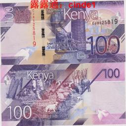 ????露天【至低價】無47 2019年 烏拉圭200比索 紙幣 美洲錢幣 全新UNC P-96 歷史價格詳細信息