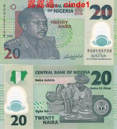 日亞 7開6插3P按壓式高溫斷電延長線-1.8米(S-80LC) 歷史價格詳細信息