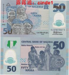 日亞 7開6插3P按壓式高溫斷電延長線-1.8米(S-80LC) 歷史價格詳細信息