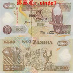 ????露天【至低價】#43龍洋50錢銀幣 明治38年日本1905年五十錢30.9mm13.48g外國硬幣 歷史價格詳細信息