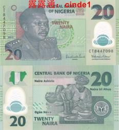 7位數字 委內瑞拉5玻利瓦爾1989年全新UNC外國錢幣保真Venezuela#紙幣#錢幣#外幣 歷史價格詳細信息