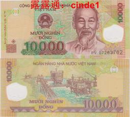 ????露天【至低價】全新2007年 俄羅斯 但丁神曲創作700年紀念測試鈔 IACA獲獎大票幅 歷史價格詳細信息