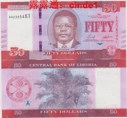 ????露天【至低價】全新2022年首版 阿聯酋 10 迪拉姆 塑料鈔 #37a 號碼全程無47 歷史價格詳細信息