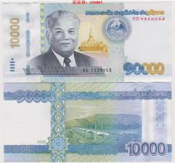 ????露天【至低價】#42 75%高銀版 英屬 馬來亞1939年20分銀幣23mm5.4g 喬治六世國王 歷史價格詳細信息