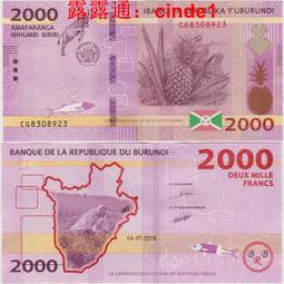 全明星號碼襪秋冬專業籃球襪成人兒童中筒訓練吸汗毛巾襪運動襪子 歷史價格詳細信息