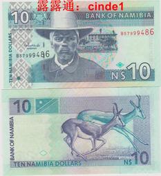 2001年印尼舊版套鈔50000、20000、10000、5000、1000（5張合拍） 歷史價格詳細信息