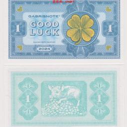 ????露天【至低價】/ 藍色火焰 火箭動力高速汽車 紀念鈔 全新UNC 歷史價格詳細信息