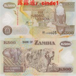 ????露天【至低價】#43龍洋50錢銀幣 明治38年日本1905年五十錢30.9mm13.48g外國硬幣 歷史價格詳細信息