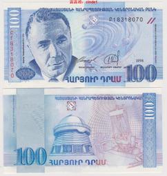 ????露天【至低價】全新1998年 斯威士蘭 200 裏蘭吉尼 獨立30周年紀念鈔 AA首冠 #28 歷史價格詳細信息