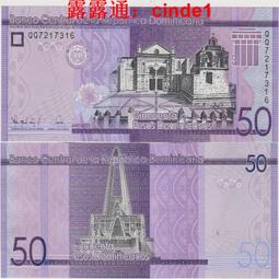 【189】2023春夏季老爹鞋男百搭運動鞋男士厚底網面鞋潮流休閒鞋 歷史價格詳細信息