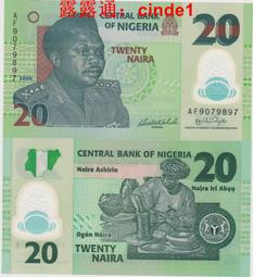 日亞 7開6插3P按壓式高溫斷電延長線-1.8米(S-80LC) 歷史價格詳細信息