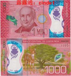 科加全金屬擴展大力鉗魔術臂手機架夾子補光燈話筒配件適合圓管屏幕通用三腳架釣魚燈卡鉗影片拍攝錄影 歷史價格詳細信息