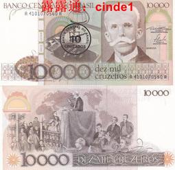 巴西 - 1986年  10 Cruzados  紙鈔  UNC 歷史價格詳細信息
