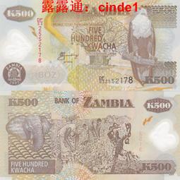 ????露天【至低價】#43龍洋50錢銀幣 明治38年日本1905年五十錢30.9mm13.48g外國硬幣 歷史價格詳細信息