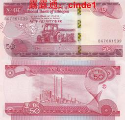 ????露天【至低價】全新2020年 俄羅斯 100 盧布 商業鈔 紀念終結者 阿諾德斯瓦辛格 歷史價格詳細信息