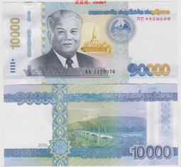 ????露天【至低價】#42 75%高銀版 英屬 馬來亞1939年20分銀幣23mm5.4g 喬治六世國王 歷史價格詳細信息