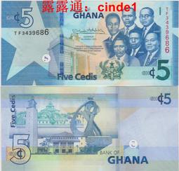 ????露天【至低價】【全新德納羅印鈔】英國1鎊1997古登堡誕辰600周年單面紀念鈔真品 歷史價格詳細信息