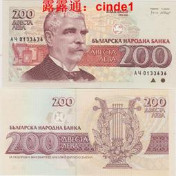 1992年A冠字 泰國1000泰珠皇后60週年誕辰 紀念鈔 歷史價格詳細信息