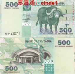 ????露天【至低價】全新2003年 瑞士 OrellFussli公司 10 法郎 測試鈔 紅色版 歷史價格詳細信息