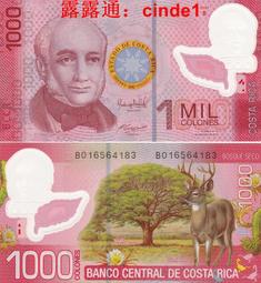 加拿大2013年20加元系列聖誕老人紀念銀幣全新現貨 22A166 歷史價格詳細信息