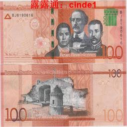 波蘭名品 時尚奢華款式 冬季新款 溫暖仿皮草材質 毛絨絨連帽拉鏈雙口袋長大衣外套 新色米白色 歷史價格詳細信息