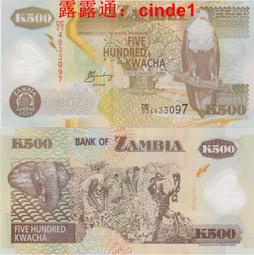 ????露天【至低價】#43龍洋50錢銀幣 明治38年日本1905年五十錢30.9mm13.48g外國硬幣 歷史價格詳細信息