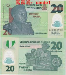 日亞 7開6插3P按壓式高溫斷電延長線-1.8米(S-80LC) 歷史價格詳細信息