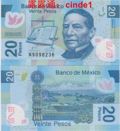 ????露天【至低價】#20 墨西哥1968年25比索銀幣墨西哥奧運會紀念幣 38mm 22.5g72%銀 歷史價格詳細信息