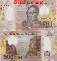 ????露天【至低價】#45龍洋50錢銀幣 明治38年日本1905年五十錢30.9mm13.48g外國硬幣 歷史價格詳細信息