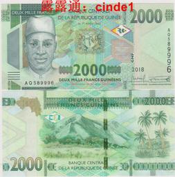 ????露天【至低價】全新2018年 中國 0 歐 元 紀念鈔 大熊貓壹家 團團 圓圓 圓仔 歷史價格詳細信息