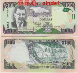牙買加-2016年100元 歷史價格詳細信息