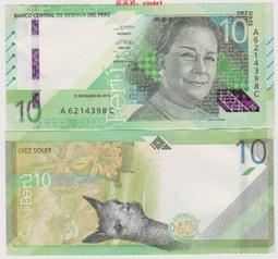 ????露天【至低價】全新2021年 羅馬尼亞 20 列伊 紀念塑料鈔 帶原裝冊2345順子靚號 歷史價格詳細信息