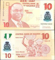 塑料鈔尼日利亞10奈拉2011年AF冠全新UNC外國錢幣保真收藏Nigeria#紙幣#錢幣#外幣 歷史價格詳細信息