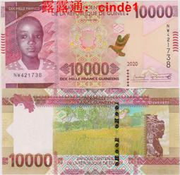 幾內亞2020年版20000 Francs紙鈔１枚。－UNC－－－－ (外鈔收藏-Guin&eacute;e) 歷史價格詳細信息