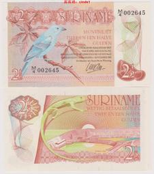 ????露天【至低價】全新1985年 巴西 50000 克魯塞羅 #204c 號碼全程無47 稀少未加蓋 歷史價格詳細信息