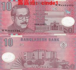 ????露天【至低價】稀少全新2000年 立陶宛 500 立特 #64 AA首冠 詩人庫迪爾卡 歷史價格詳細信息