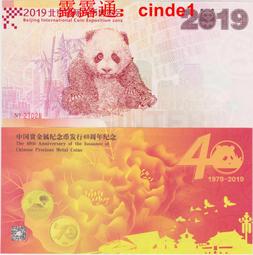 2019年全新水鬼系列全新機械腕錶喬治菲登 Giorgio Fedon 1919 高質量全自動機械手錶！極厚防花藍寶石鏡面 ，義大利植物鞣製牛皮，防水200米 歷史價格詳細信息