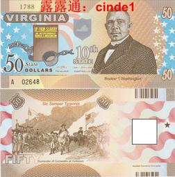 ????露天【至低價】全新2015年 尼日利亞 50 奈拉 塑料鈔 7位數 簽Emefiele-Fabamwo 歷史價格詳細信息