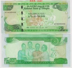 ????露天【至低價】全新2020年 俄羅斯 100 盧布 商業鈔 紀念終結者 阿諾德斯瓦辛格 歷史價格詳細信息