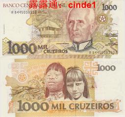 1991年 巴布亞新幾內亞2基納塑料鈔 第九屆南太平洋運動會10223 歷史價格詳細信息