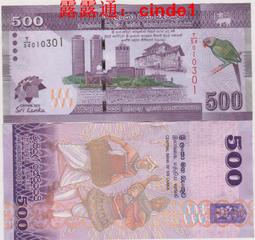 議價全新赫斯曼交換機，型號Spider II 8TX/2FX-SM EEC。議價 歷史價格詳細信息