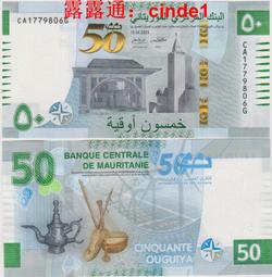 4、50年全新老鈔～1962哥倫比亞1元（有防僞線） 歷史價格詳細信息