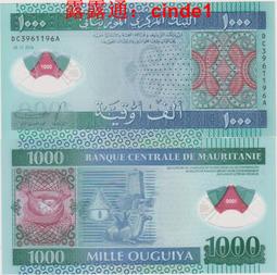 ????露天【至低價】全新2014年 吉爾吉斯斯坦 100 索姆 諾夫150周年紀念鈔 號碼無47 歷史價格詳細信息